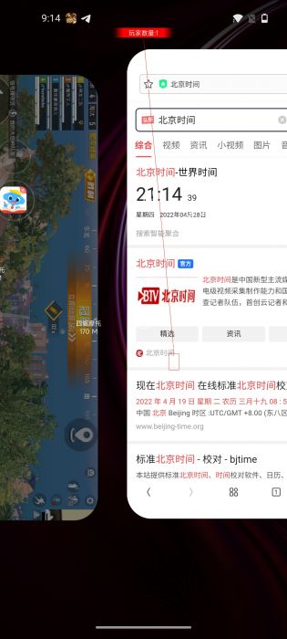 和平精英辅助多吗（和平精英辅助要开吗）